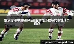 西雅图风暴锁定季后赛席位 WNBA季后赛8强出炉