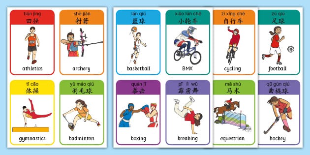 辽宁男篮大胜浙江王哲林状态火热
